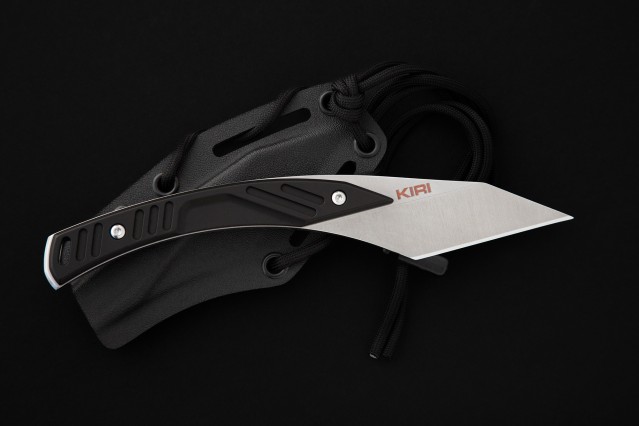 KIRI | Extrema Ratio