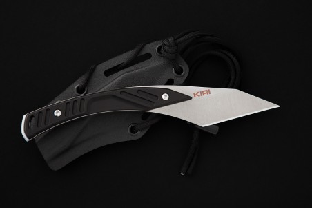 KIRI | Extrema Ratio