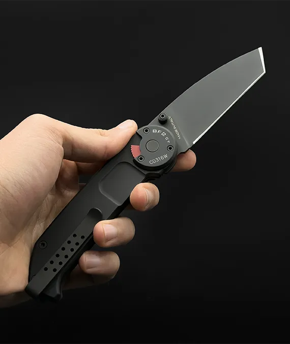 RAO C OUTDOOR
